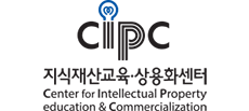 CIPC 로고 세로조합